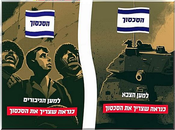 Poster designed by Israeli scientists for an experiment with right-wing Israelis.